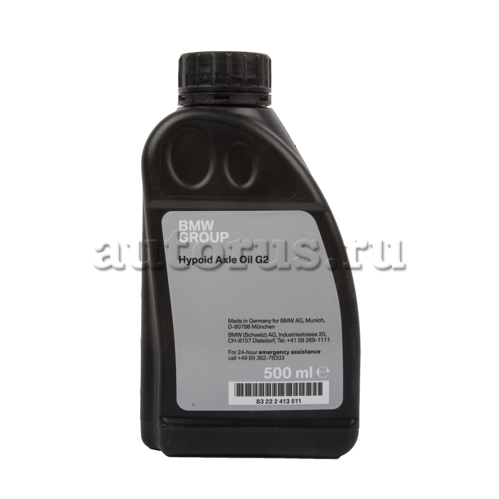 Bmw Hypoid Axle Oil G Bmw