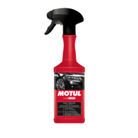 Масло моторное Motul 300V Power Racing 5W-30 синтетическое 2 л 104241 Motul  артикул 104241 - цена, характеристики, купить в Москве в интернет-магазине  автозапчастей АВТОРУСЬ