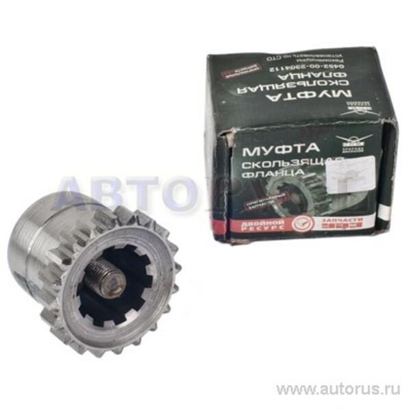 Муфта скользящая фланца уаз 469. Трещетки на уаз на передний мост. Трещетки на уаз на передний мост. Трещетка переднего моста уаз. Хабы муфта уаз 452 переднего моста.