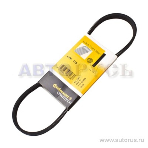 Remen Poliklinovoj Contitech 4 Pk 715 Cena Harakteristiki Kupit V Moskve V Internet Magazine Avtozapchastej Avtorus