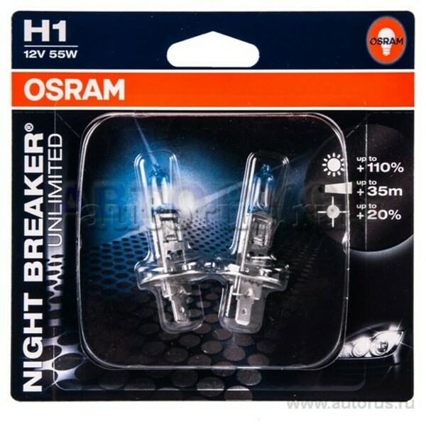 Лампа 12V H1 55W OSRAM NIGHT BREAKER UNLIMITED 2 шт. блистер