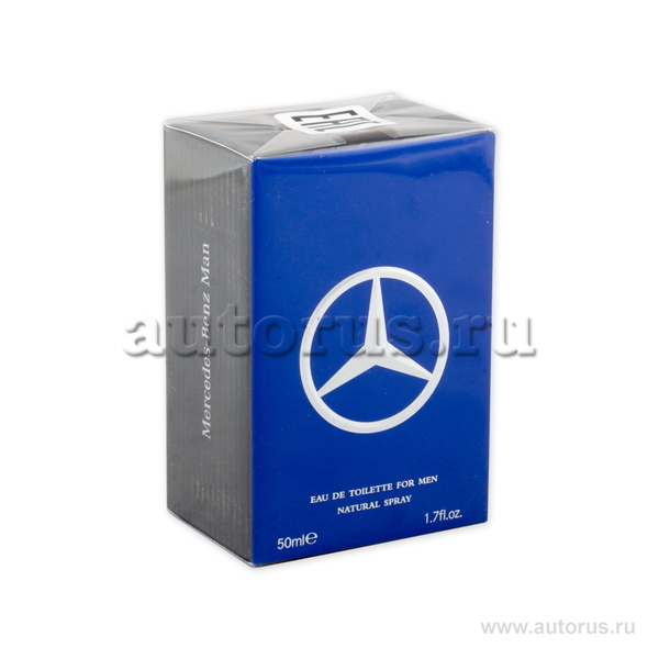 mercedes benz perfume