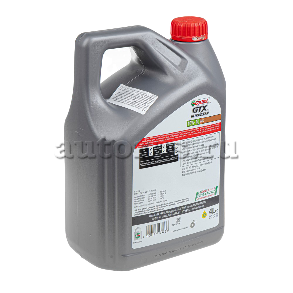 Castrol 15F121 Масло моторное полусинтетика 10W-40 4 л.