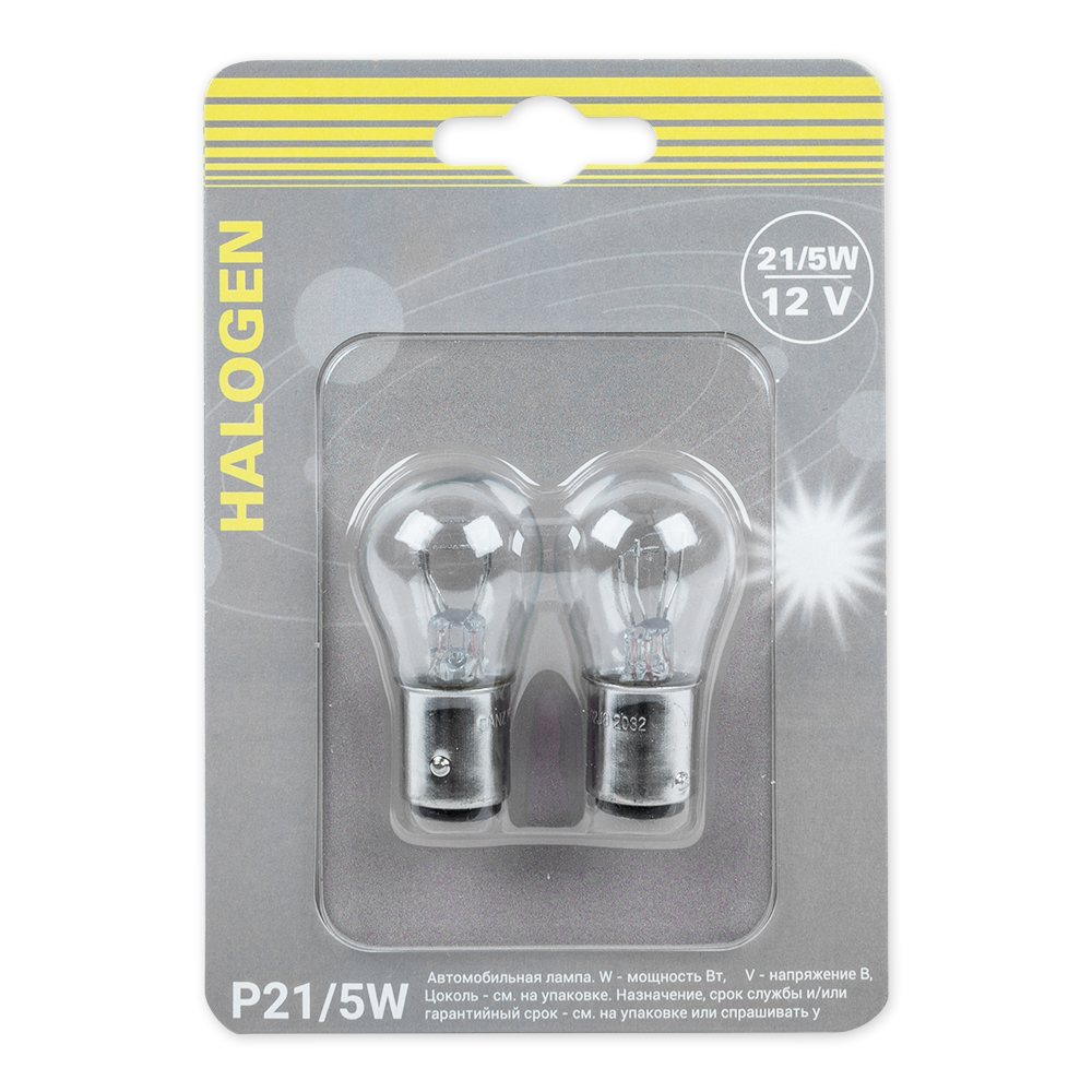 Лампа P215W 12v215w (BAY15d) блистер- 2шт. 215W стопгабарит (аналог OSRAM 7528) GANZ GIP06068