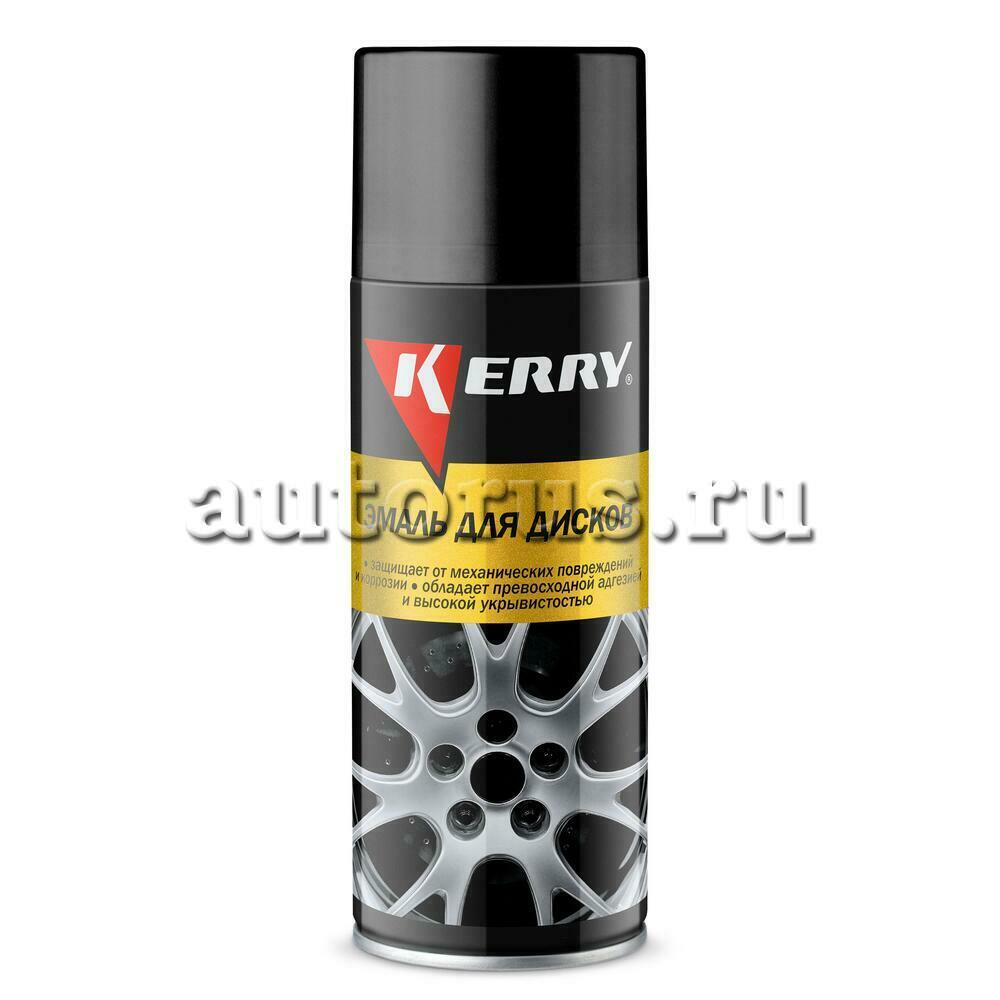 Kerry KR9606 Краска для дисков аэрозоль чёрная матовая