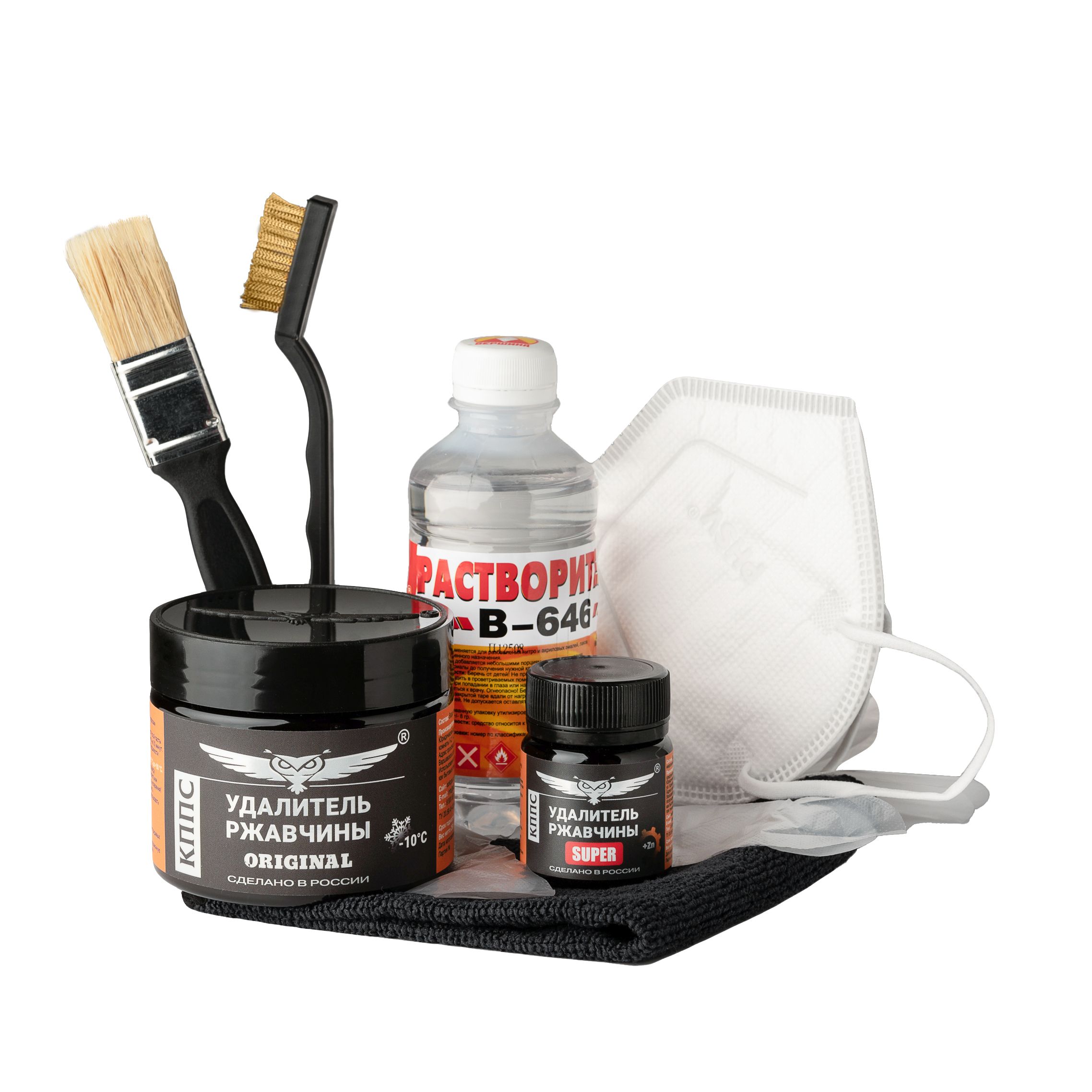 Leather Complete Repair Kit