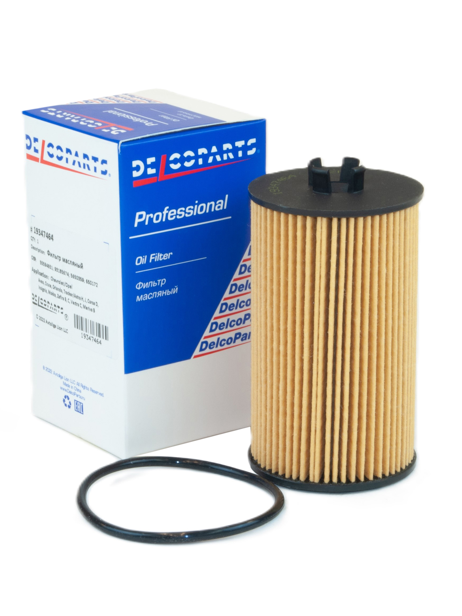 Фильтр масляный двигателя DelcoParts 19347464 DelcoParts артикул 19347464 - цена, характеристики, купить в Москве в интернет-магазине автозапчастей АВТОРУСЬ