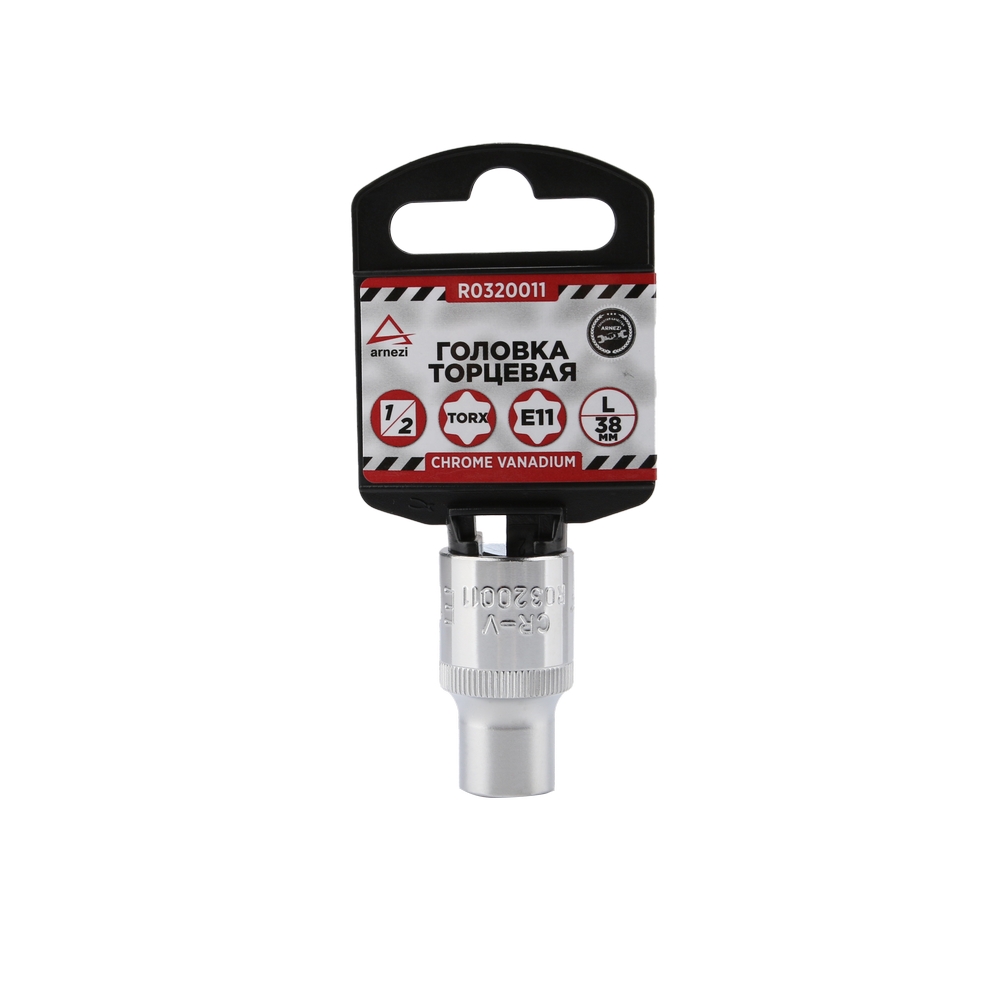Головка 12 внешний TORX Е11 L=38 мм, на холдере ARNEZI R0320011