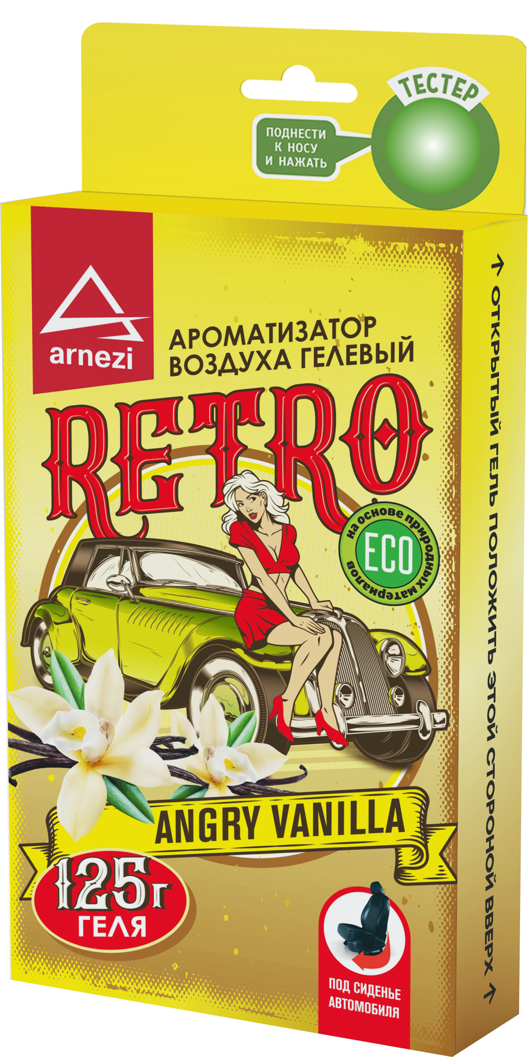 Ароматизатор под сиденье, гелевый Retro Angry Vanilla 125г ARNEZI A1509172