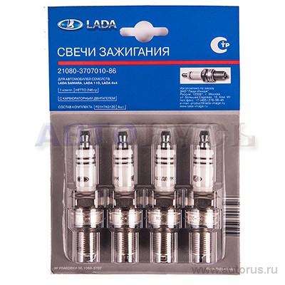 Свеча 2108 STANDART г. Энгельс