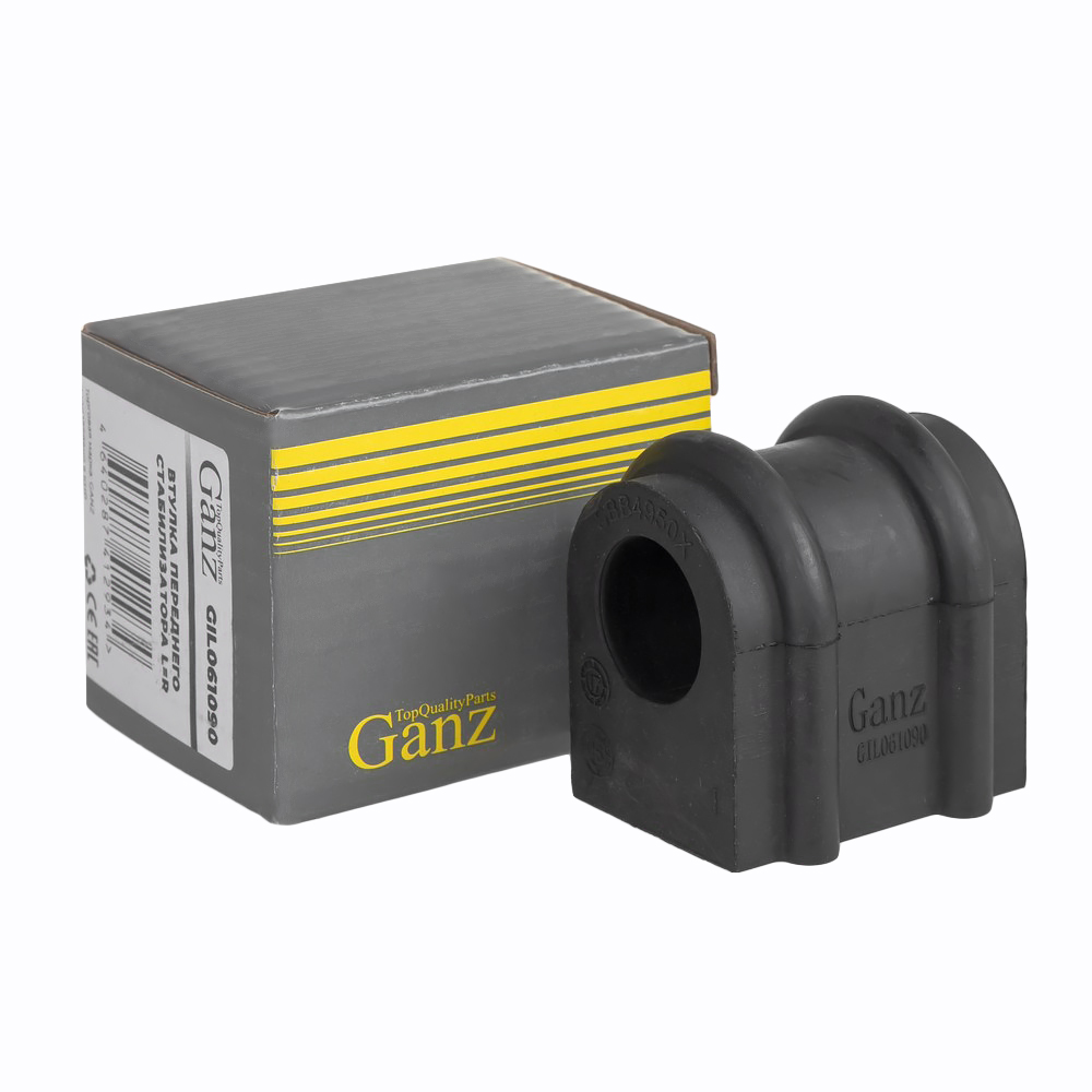 Втулка переднего стабилизатора L=R HYUNDAI Getz 02-> d=19mm GANZ GIL061090