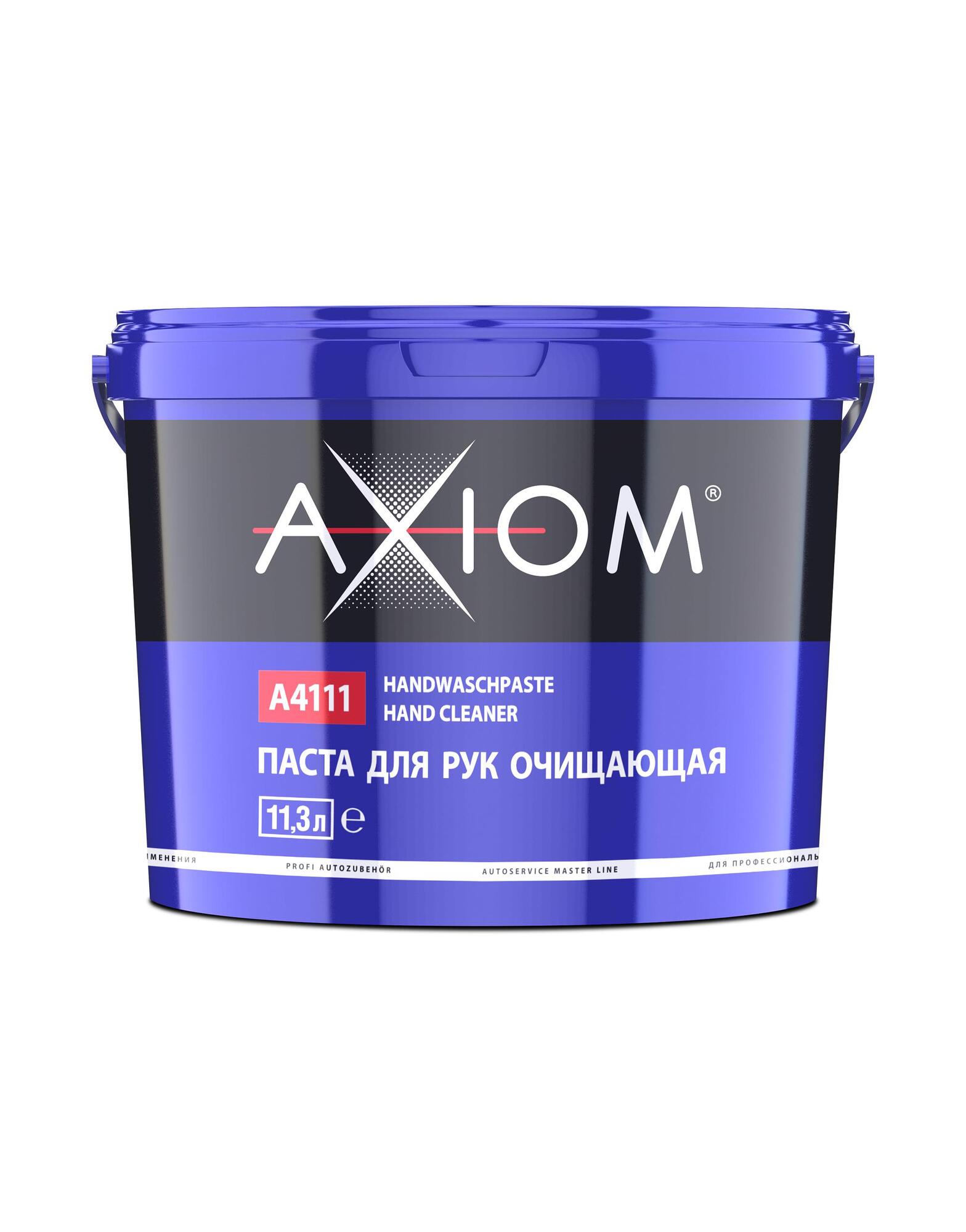 Очиститель для рук (11,3л) паста (AXIOM)