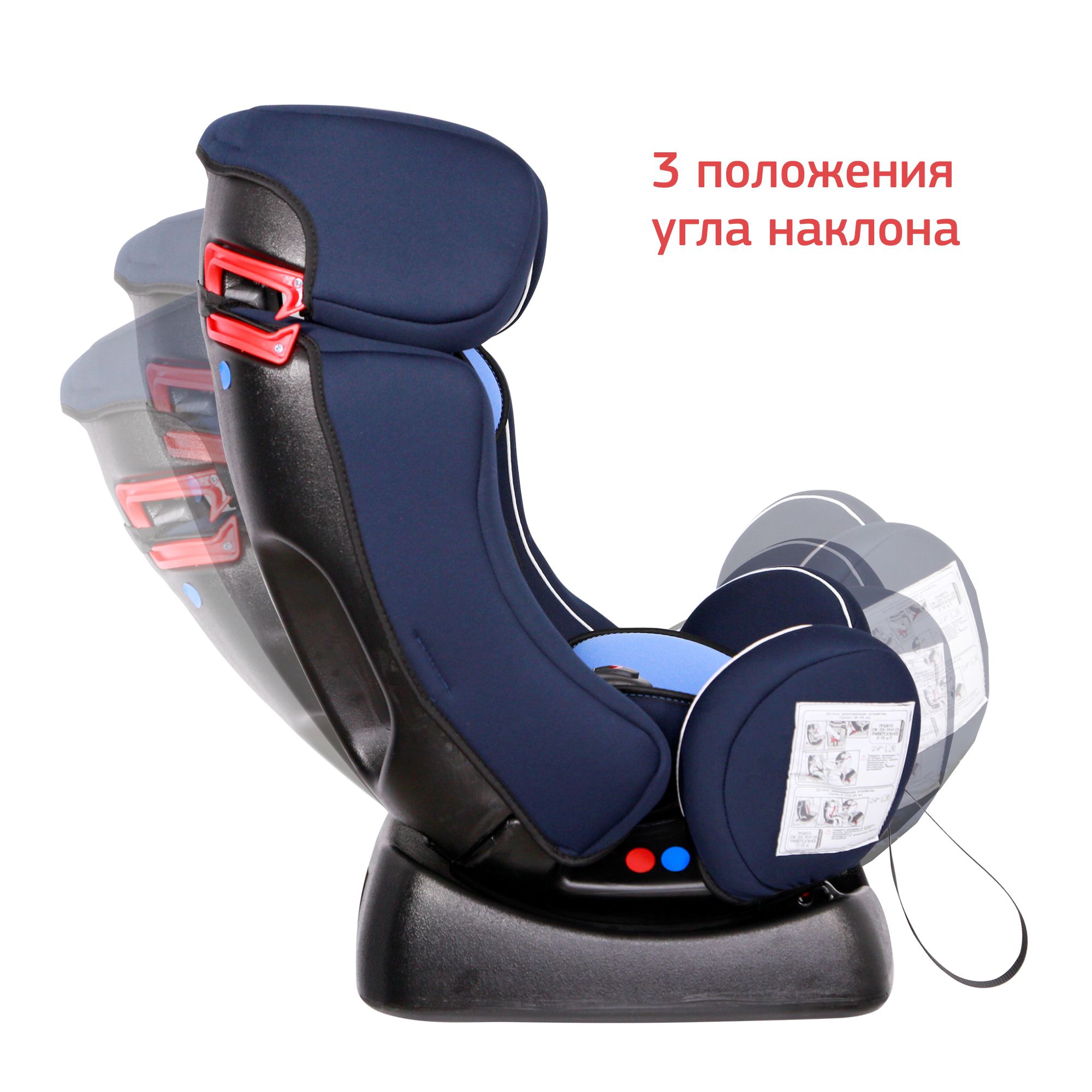 KIDS PLANET KRES2565 Кресло детское автомобильное Kids Planet 