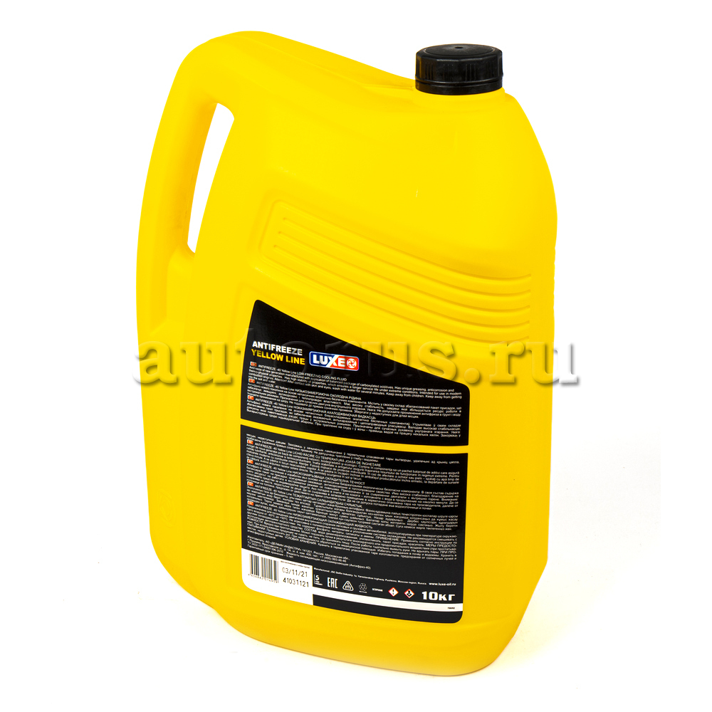 Luxe 700 Антифриз YELLOW LINE G13 готовый -40C желтый 10 кг