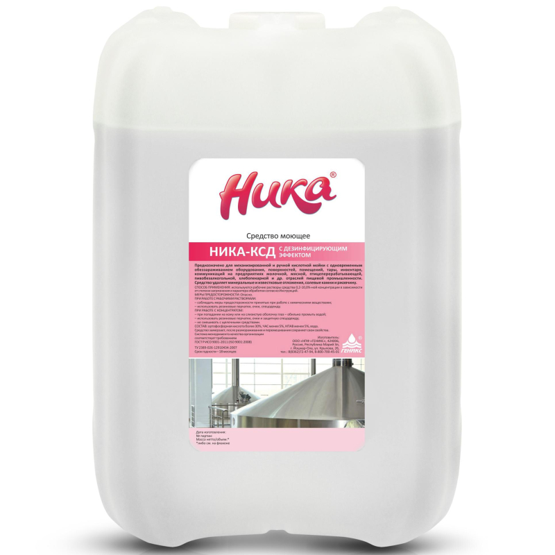 Профхим д/пищ.произв кисл моющ м/пенн с дез-эфф,ЧАС Ника/Ника-КСД,5кг ...