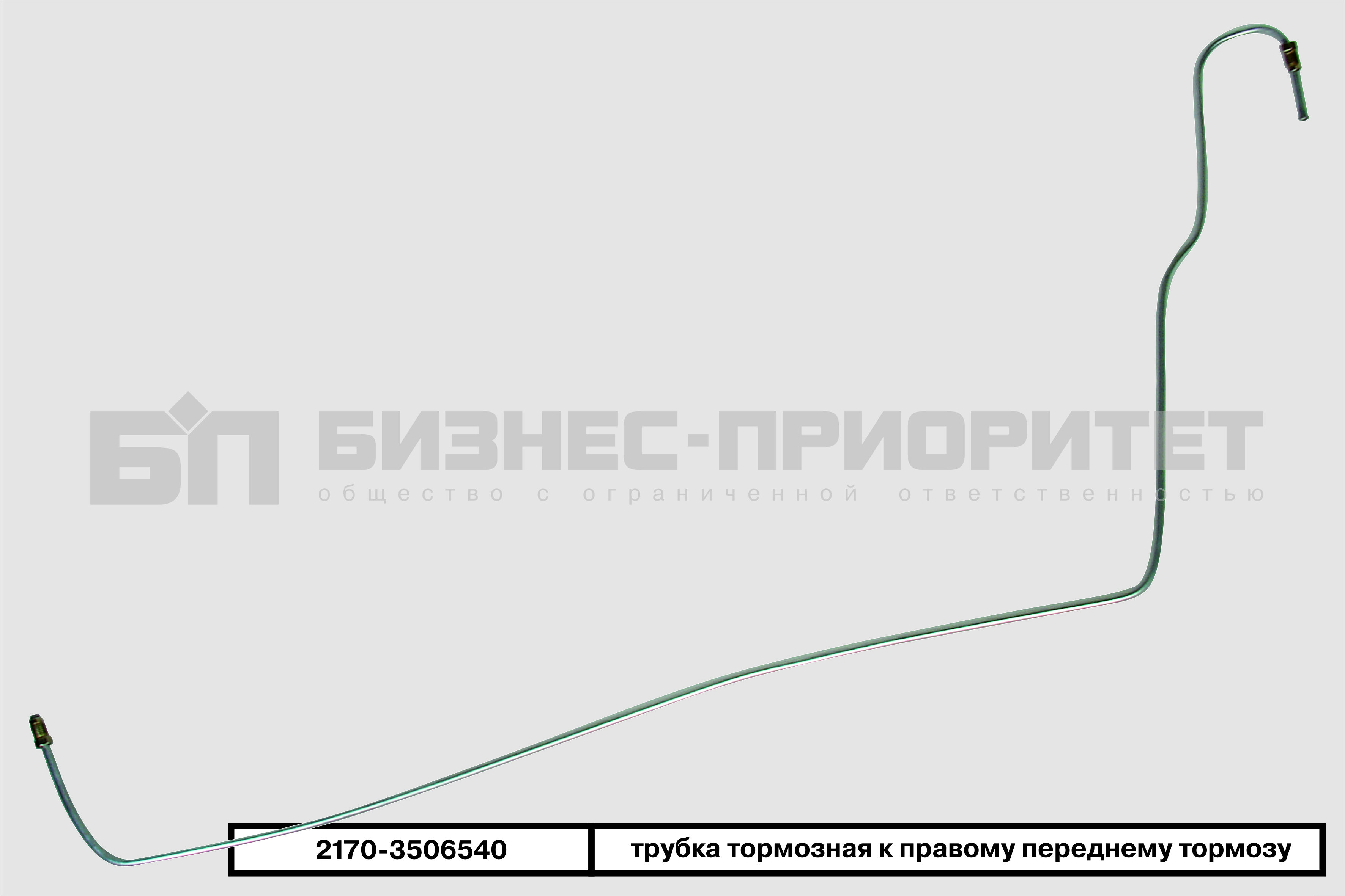 Трубка тормозная ваз фото