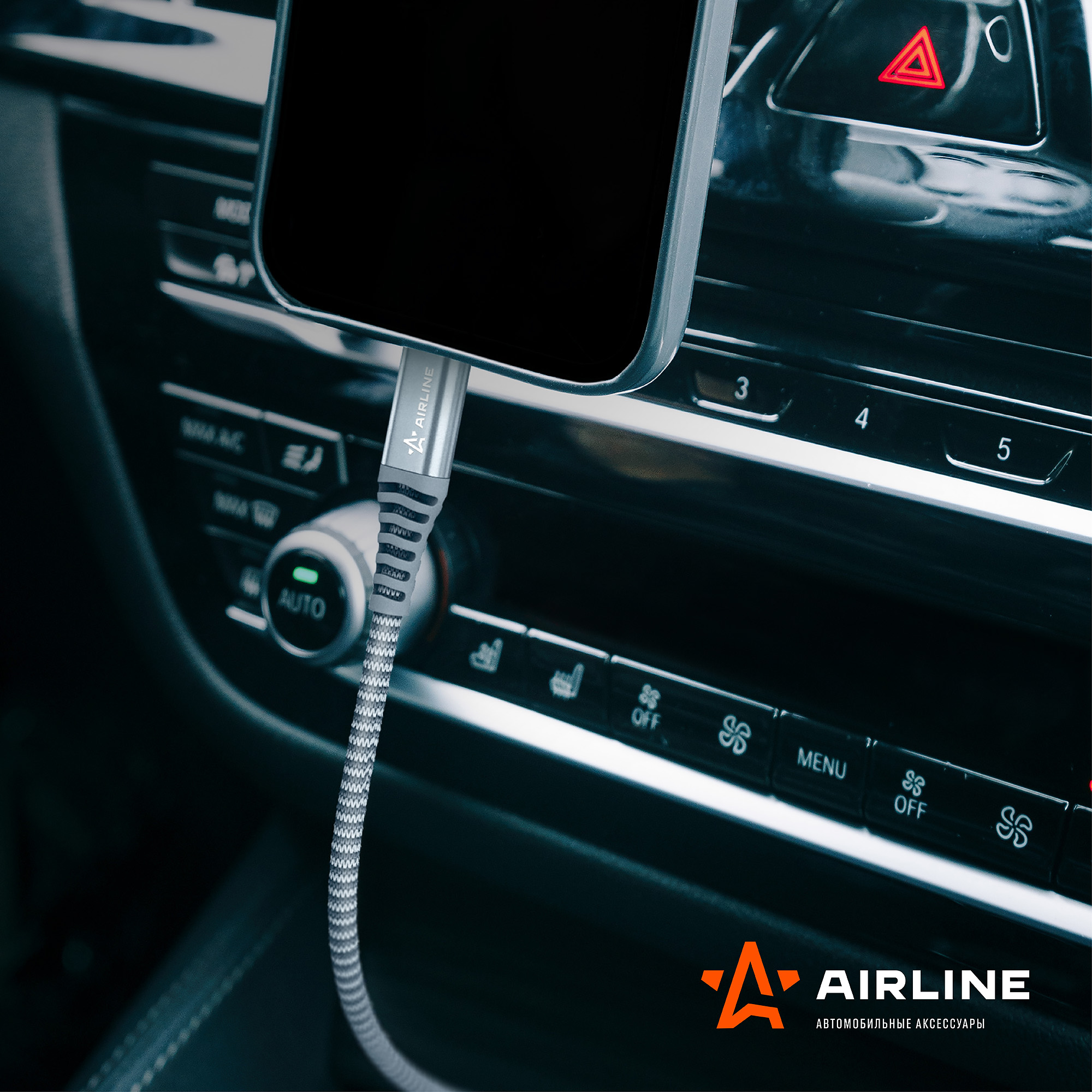 AIRLINE ACHIPD26 Кабель Type-C - Lightning (Iphone/IPad) поддержка PD 1м,  черный нейлоновый (ACH-IPD-26)