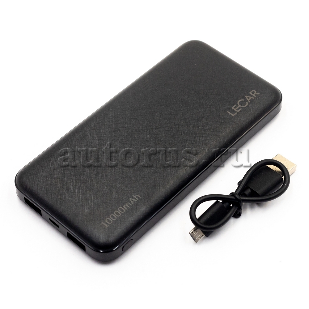 Внешний аккумулятор, 10 000mAh, USB