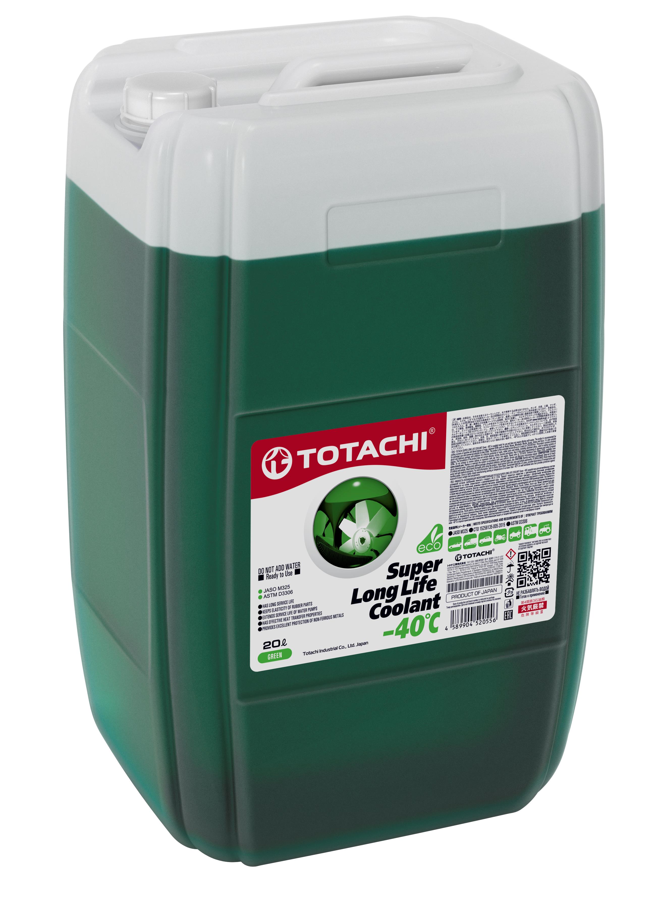 TOTACHI SUPER LONG LIFE COOLANT Red -40°C