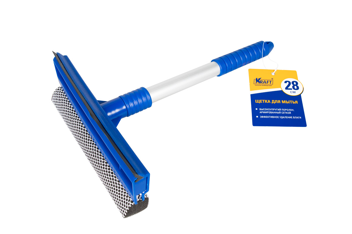 Купить Щетку Для Мытья Стекол Автомобиля