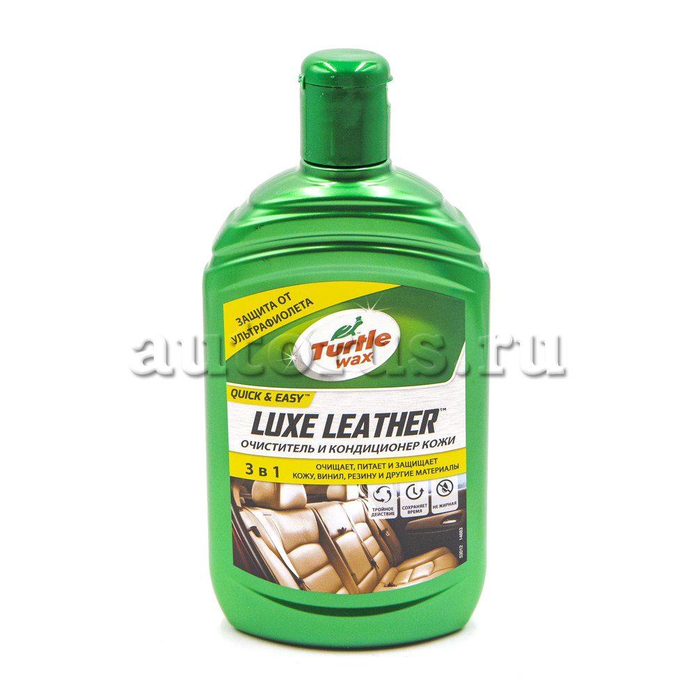 Turtle Wax 53012 TW LUXE LEATHER Очиститель и кондиционер кожи 500мл