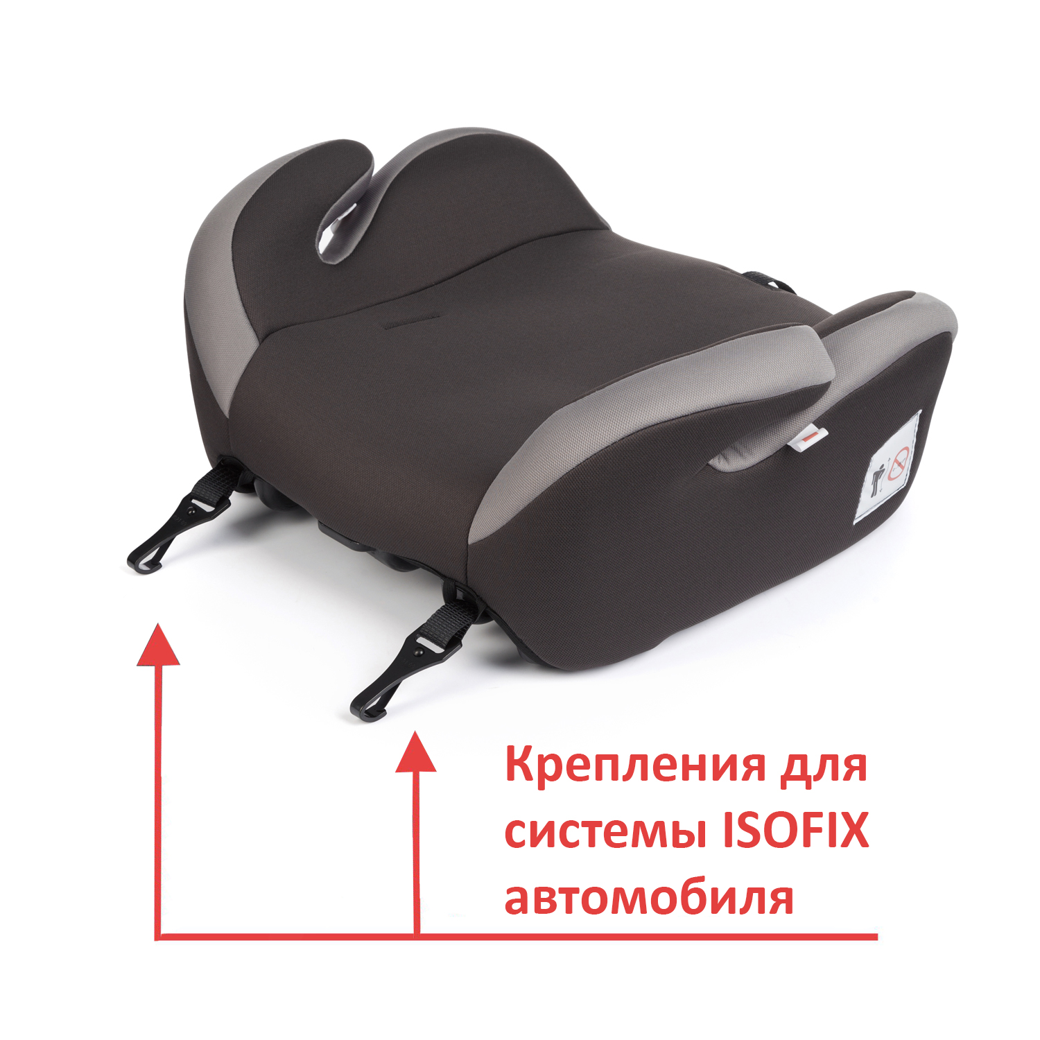 KIDS PLANET KRES3630 Кресло-бустер детское автомобильное 