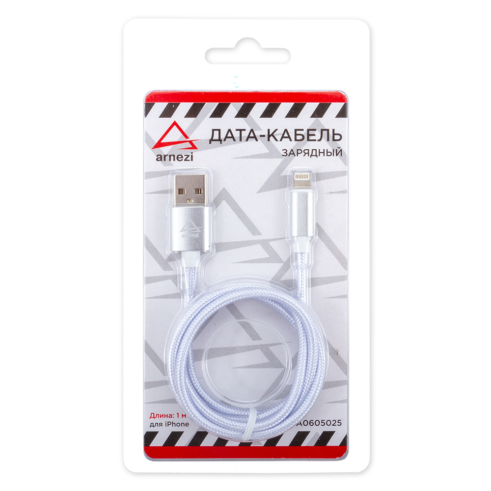 Дата-кабель зарядный LightningUSB (1 м) iPhone 678X Белый ARNEZI A0605025