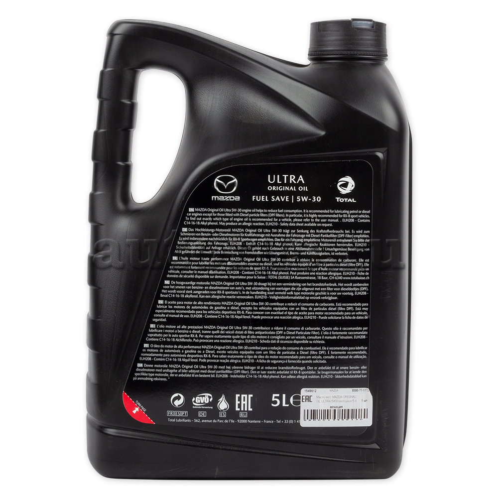 MAZDA 8300771772 Масло моторное ORIGINAL OIL ULTRA 5W-30 синтетическое 5 л