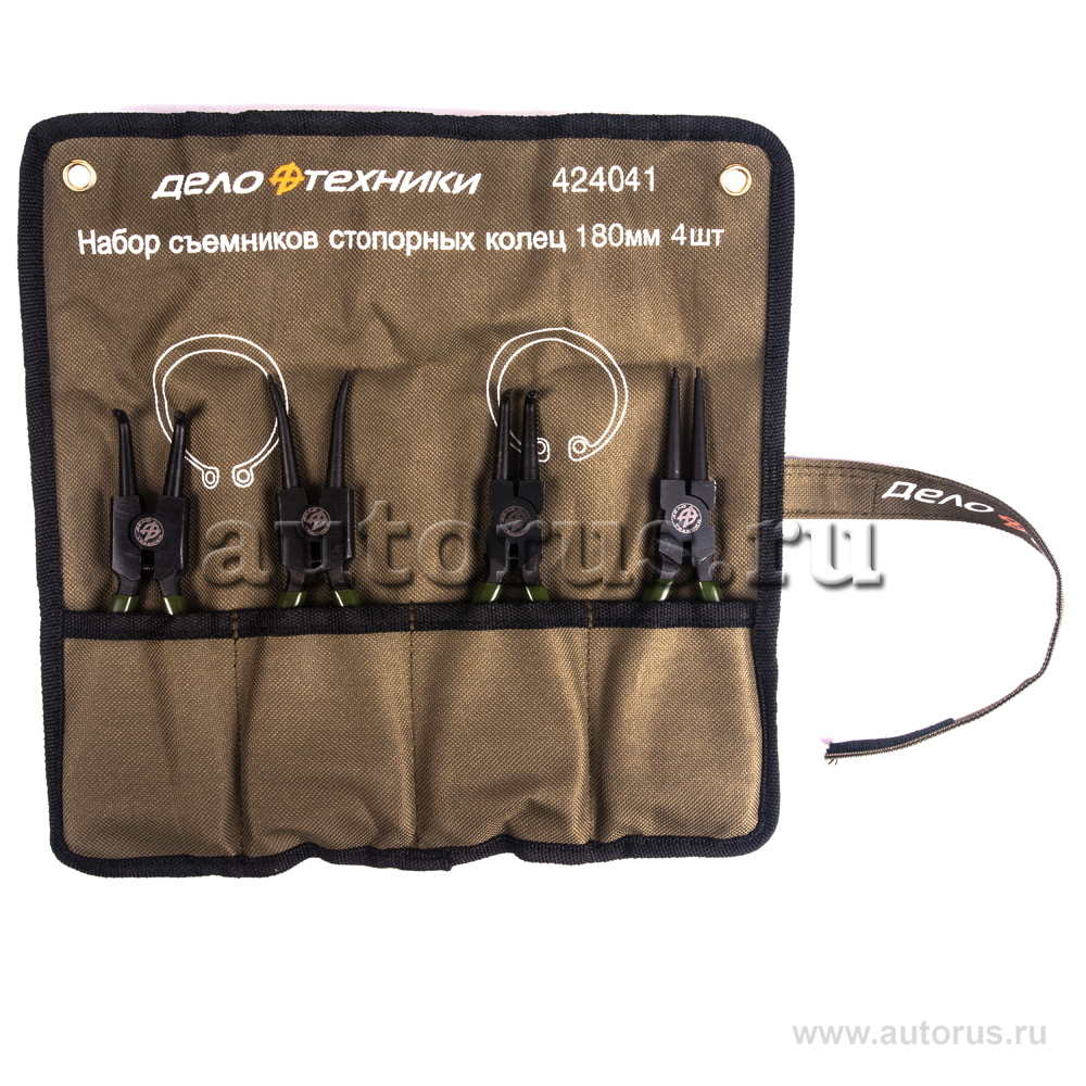 424041 дело техники. Arnezi r6065180. 424041 дело техники. 424041 дело техники. набор разжимов стопорных колец дело техники 424041.