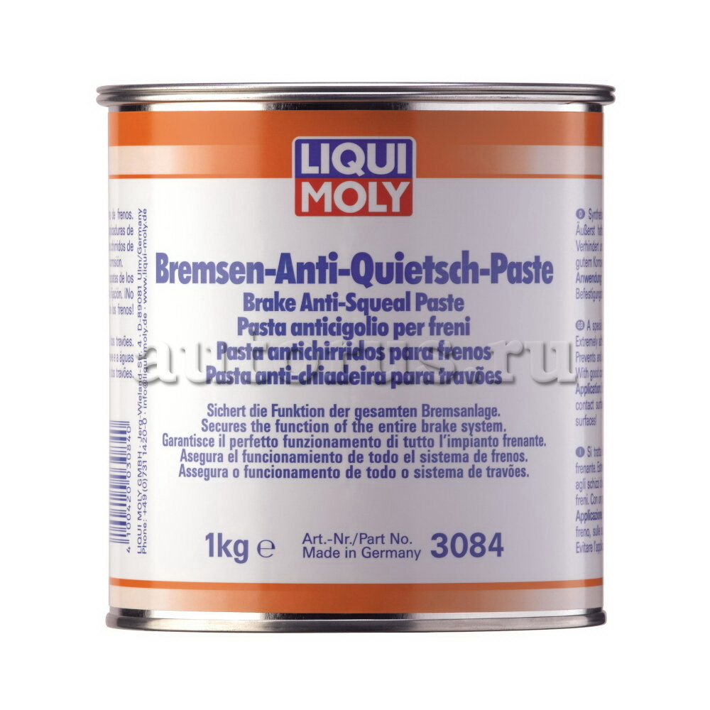 Kupfer paste. Медная смазка liqui moly. медная паста ликви моли. смазка суппортов liqui moly bremsen-anti-quietsch-paste 7585. высокотемпературная смазка ликви моли.
