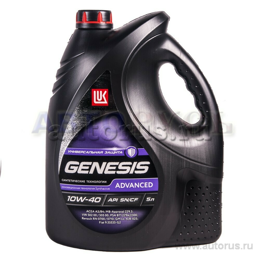 Масло моторное Лукойл Genesis Advanced 10W-40 полусинтетическое 5 л 1632651  Лукойл артикул 1632651 - цена, характеристики, купить в Москве в  интернет-магазине автозапчастей АВТОРУСЬ