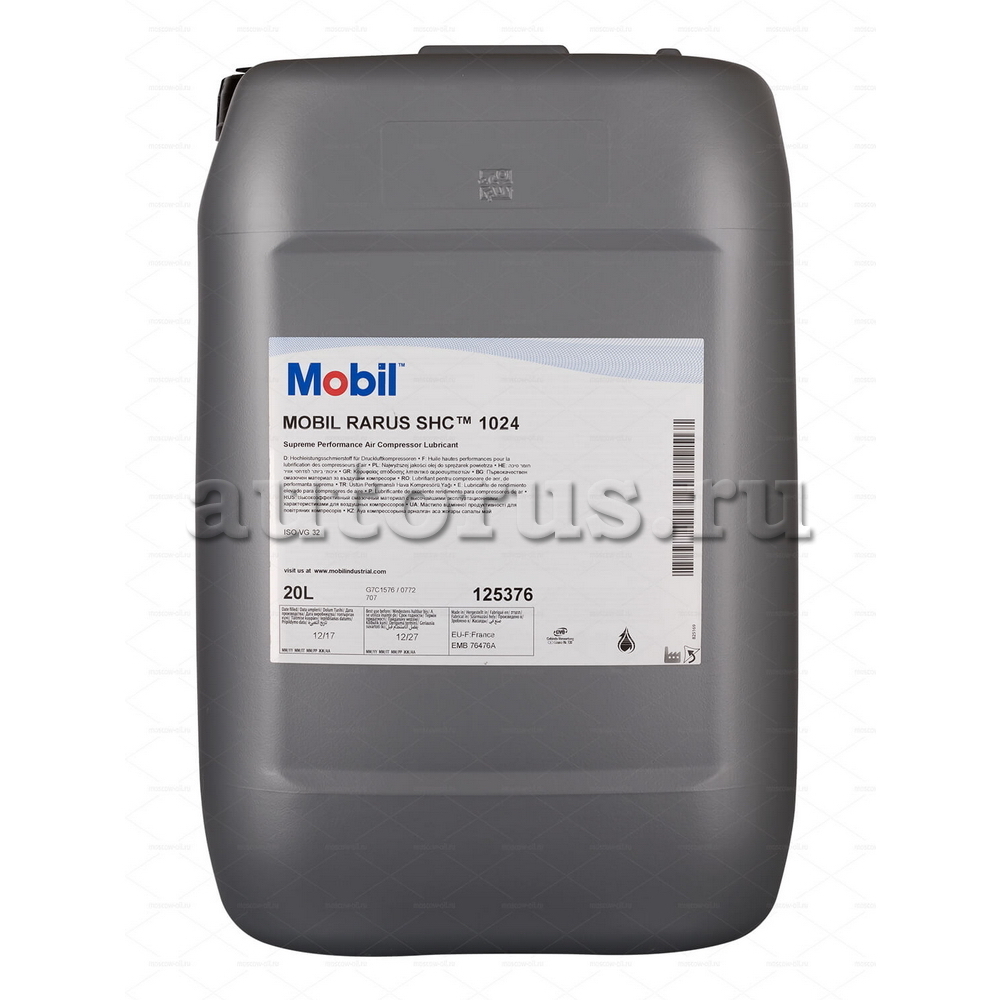 Mobil 154729 Масло компрессорное Mobil Rarus SHC 1024 20 л