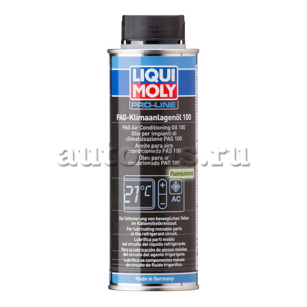 Масло для компрессора кондиционера LIQUI MOLY 0,25л PAG Klimaanlagenoil 100