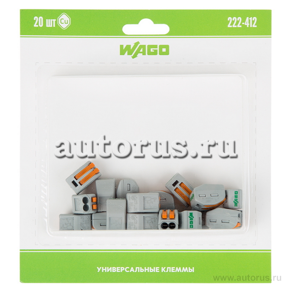 Универсальная клемма 2-х проводная,WAGO 20 штук (серия 222-412) WAGO ...