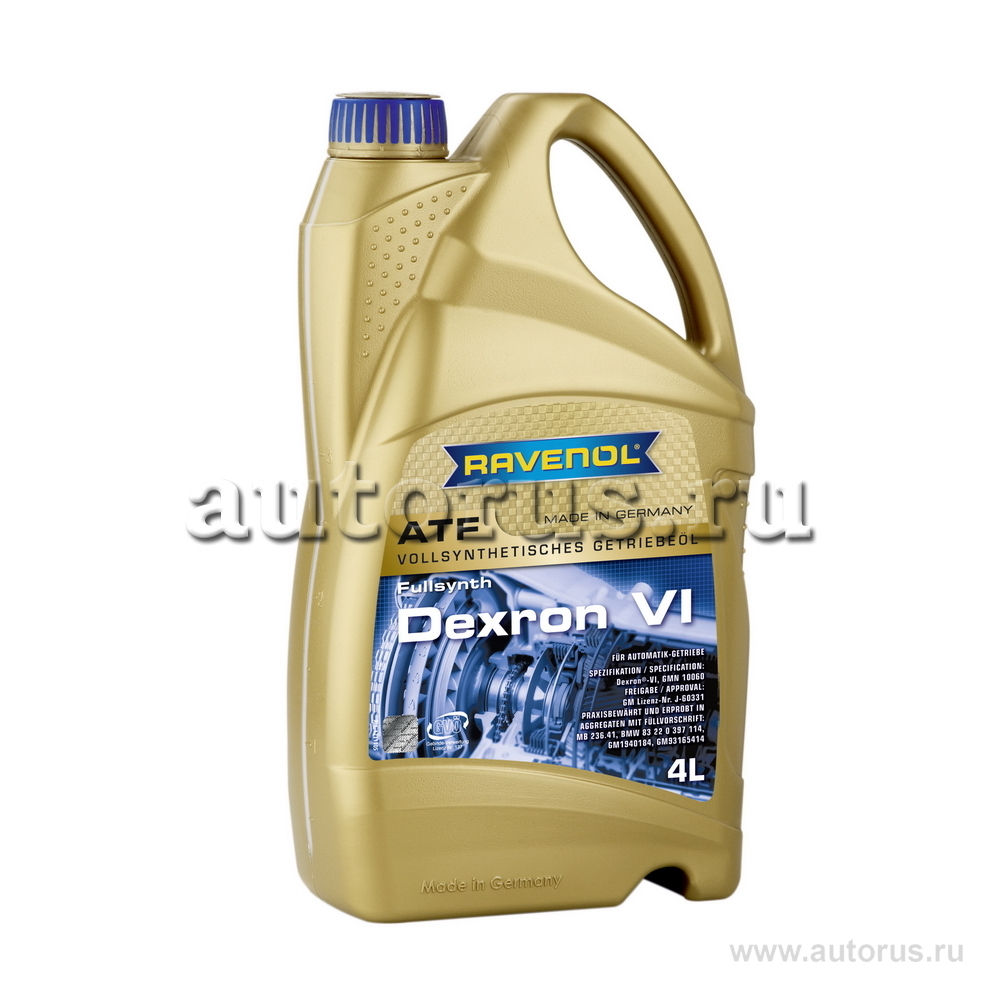 Масло трансмиссионное Ravenol ATF Dexron VI синтетическое 4 л 4014835732292 Ravenol артикул 4014835732292 - цена, характеристики, купить в Москве в интернет-магазине автозапчастей АВТОРУСЬ