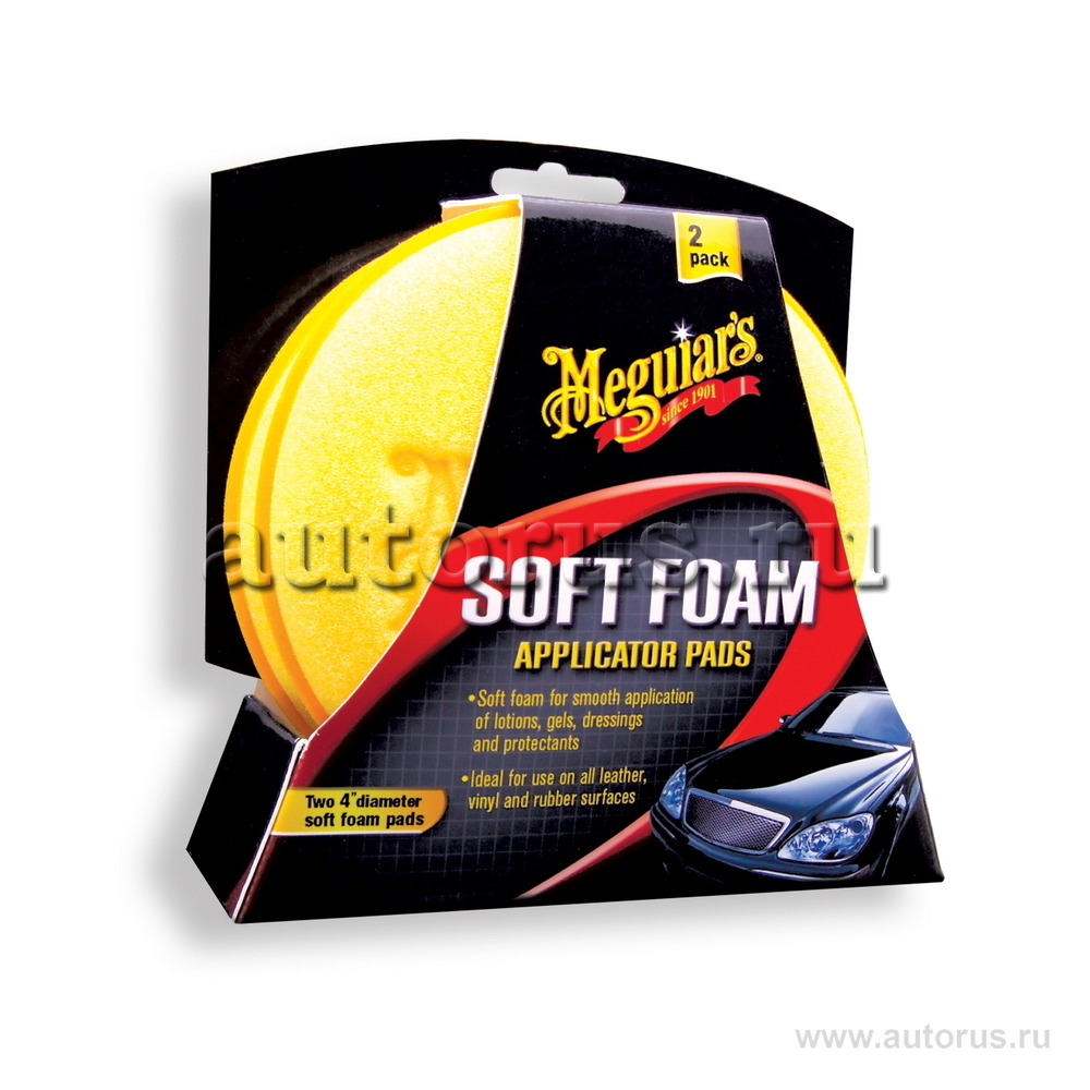 Meguiar S Scratch X 2.0 Купить