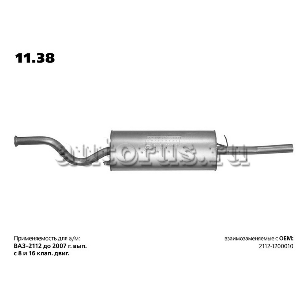 Глушитель ваз 2112 стингер