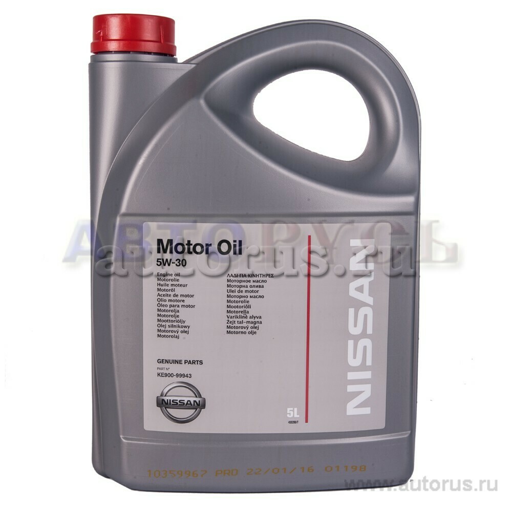 Масло моторное NISSAN Motor Oil 5W-30 синтетическое 5 л KE900-99943 .
