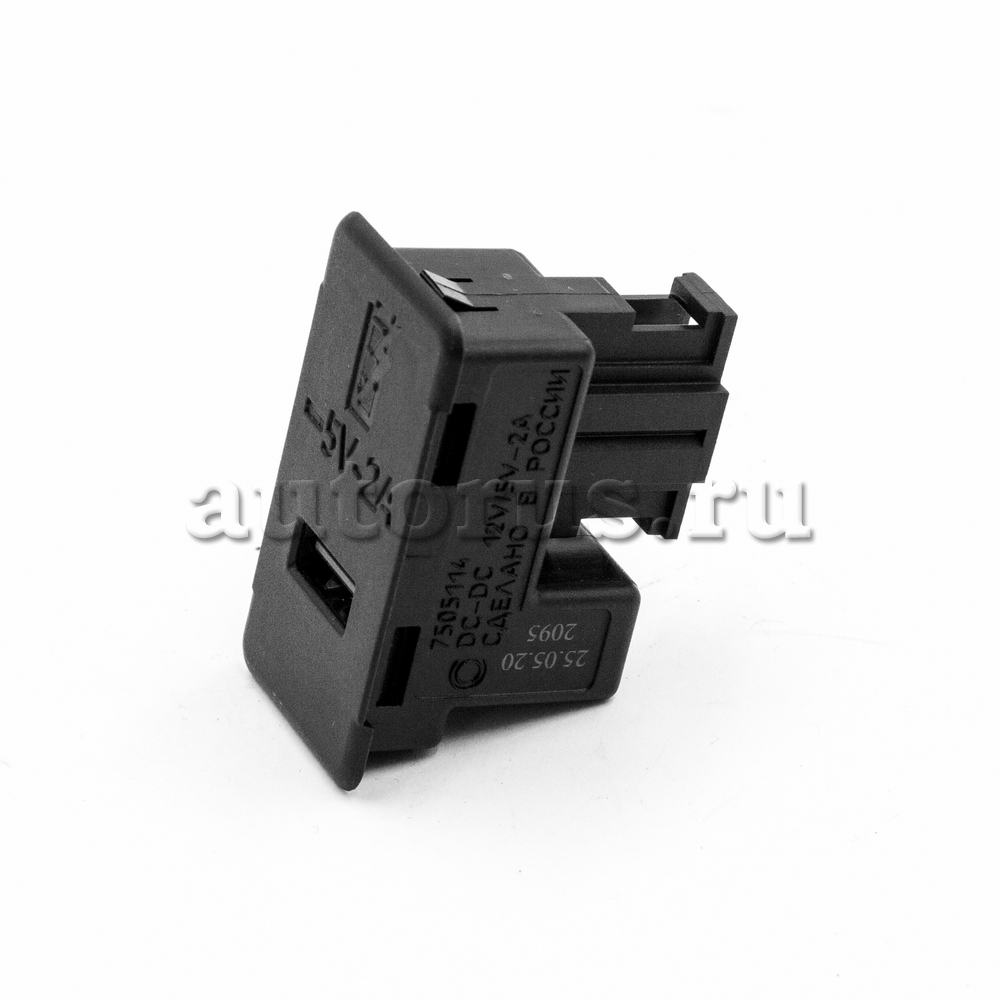 7505114000 СОАТЭ Устройство зарядное USB (5V, 2A) (Ст.Оскол)