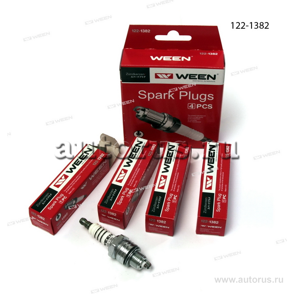 Свеча зажигания дв. ZMZ 402 GAZ Gazelle, Sobol, Volga, CITROEN, DACIA ...