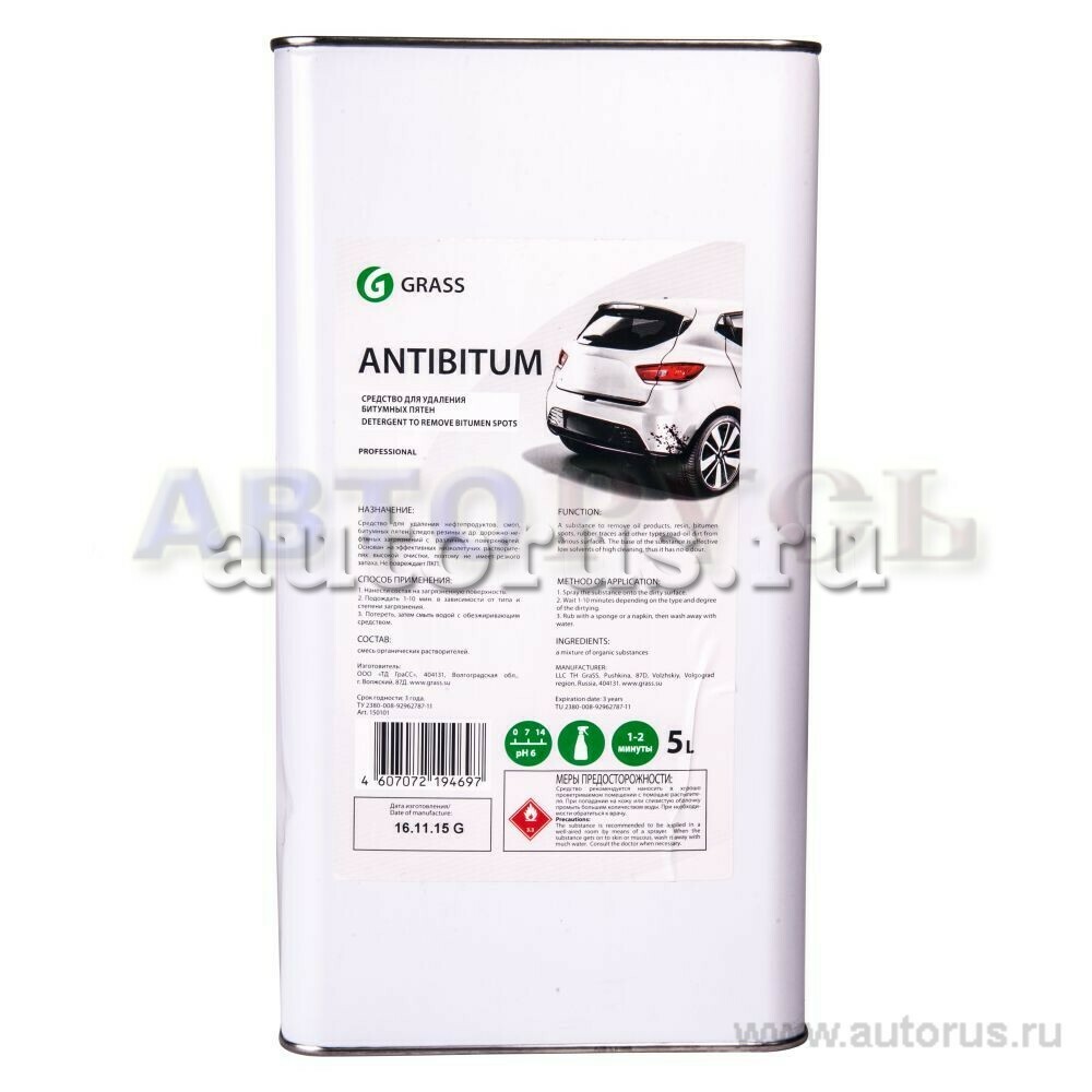 GraSS 150101 Очиститель битумных пятен Antibitum 5л