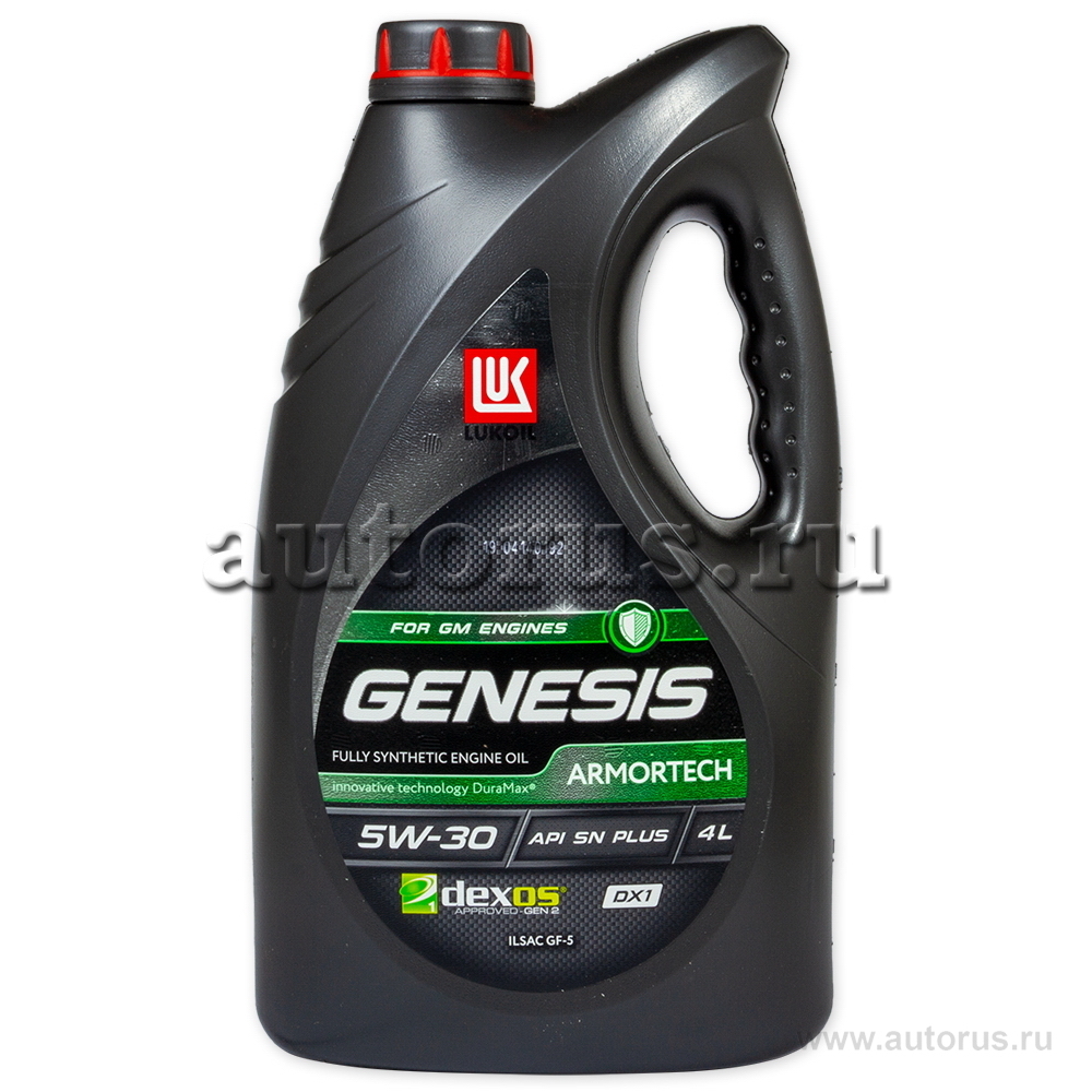 Характеристики масла лукойл генезис арматек 5w30. Lukoil Genesis Armortech dx1 5w-30. Лукойл Genesis Armortech jp 5w30 4л. Лукойл Genesis Armortech dx1 5w30 4л. Lukoil Genesis Armortech 5w-30.