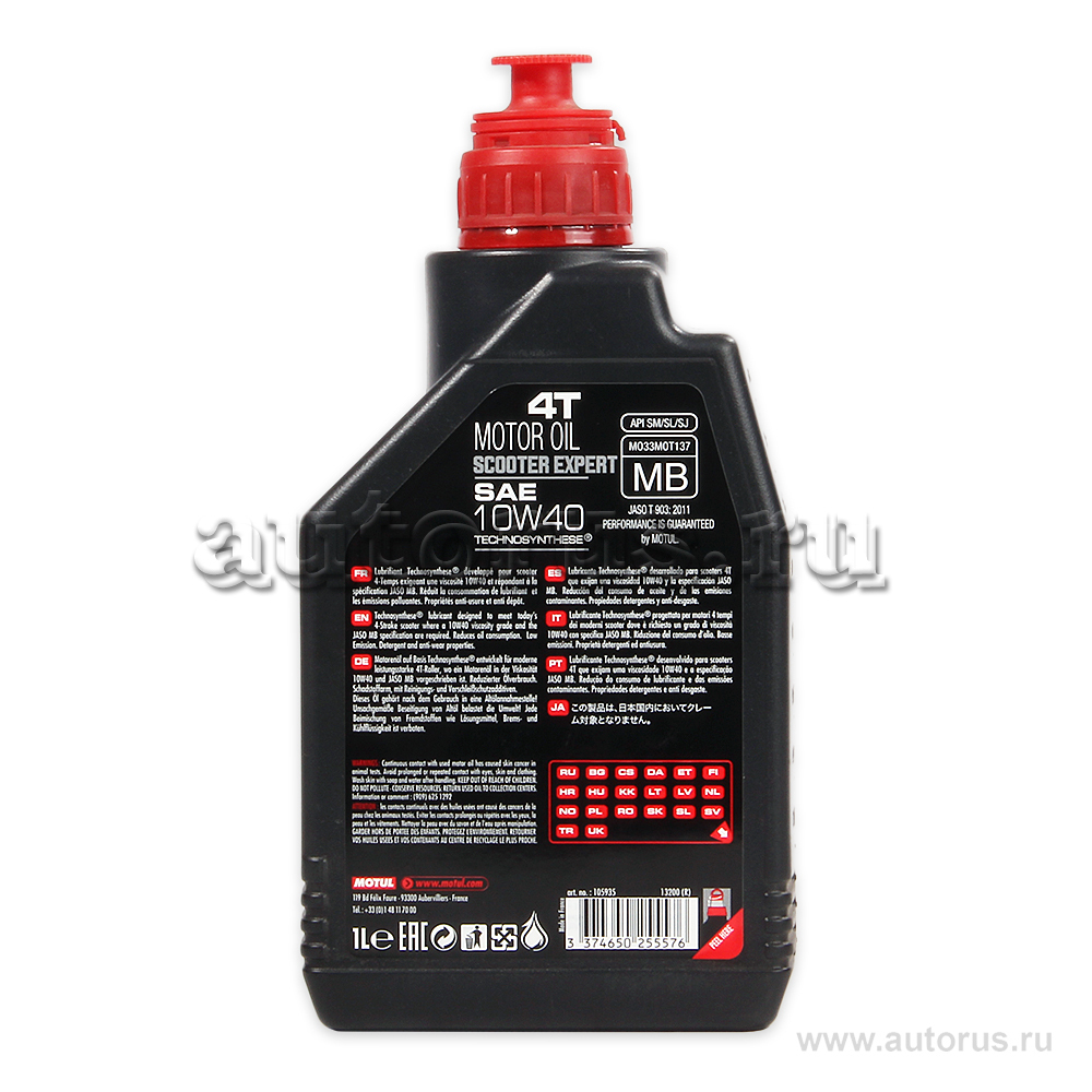 Motul 5100 4T Synthetic Blend 10W40 1-Liter 104066