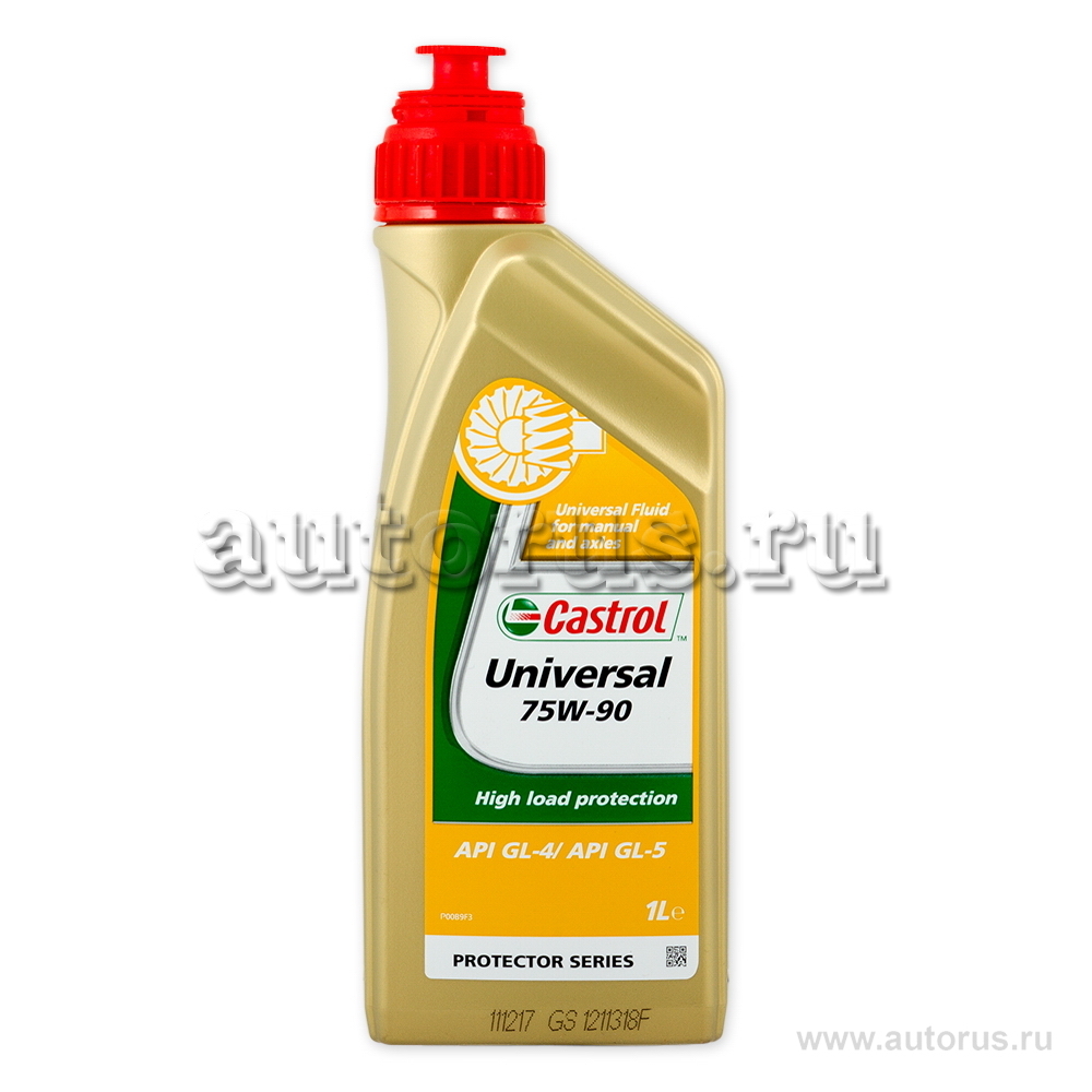 Castrol universal 75w90. Кастрол 75w90. Saf-XO 75w-90 Castrol. Castrol saf-x 75w140.