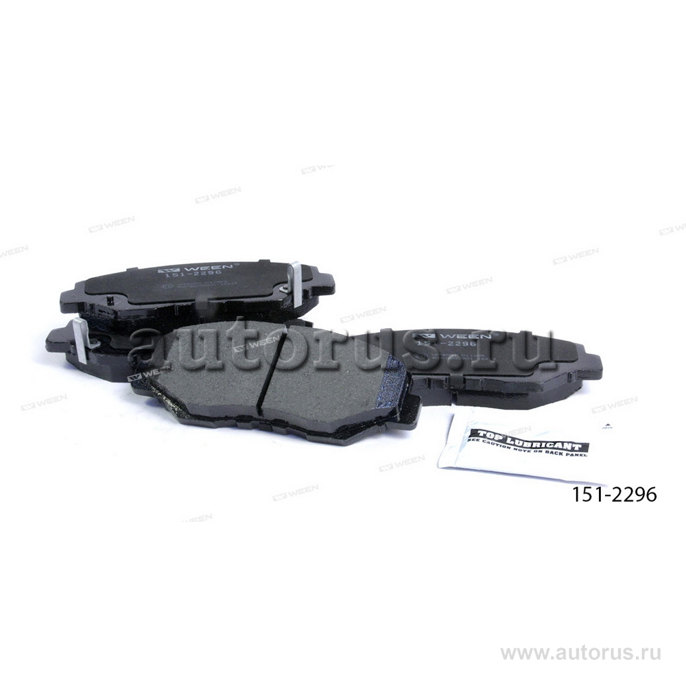 Артикул 151. Ween 151-1168 колодки тормозные передние. колодки передние ween 151-0050 ween арт. 151-0050. тормозные колодки дисковые задние mazda 6 (gj) ween 151-0055 ween арт. 151-0055. ween 151-1228.