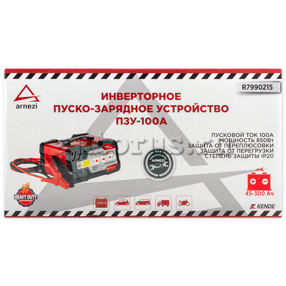 ARNEZI R7990215 Зарядно-пусковое устройство ПЗУ-100А (12В/24В, 5-25А, акб  45-300Ач, пуск 100А)