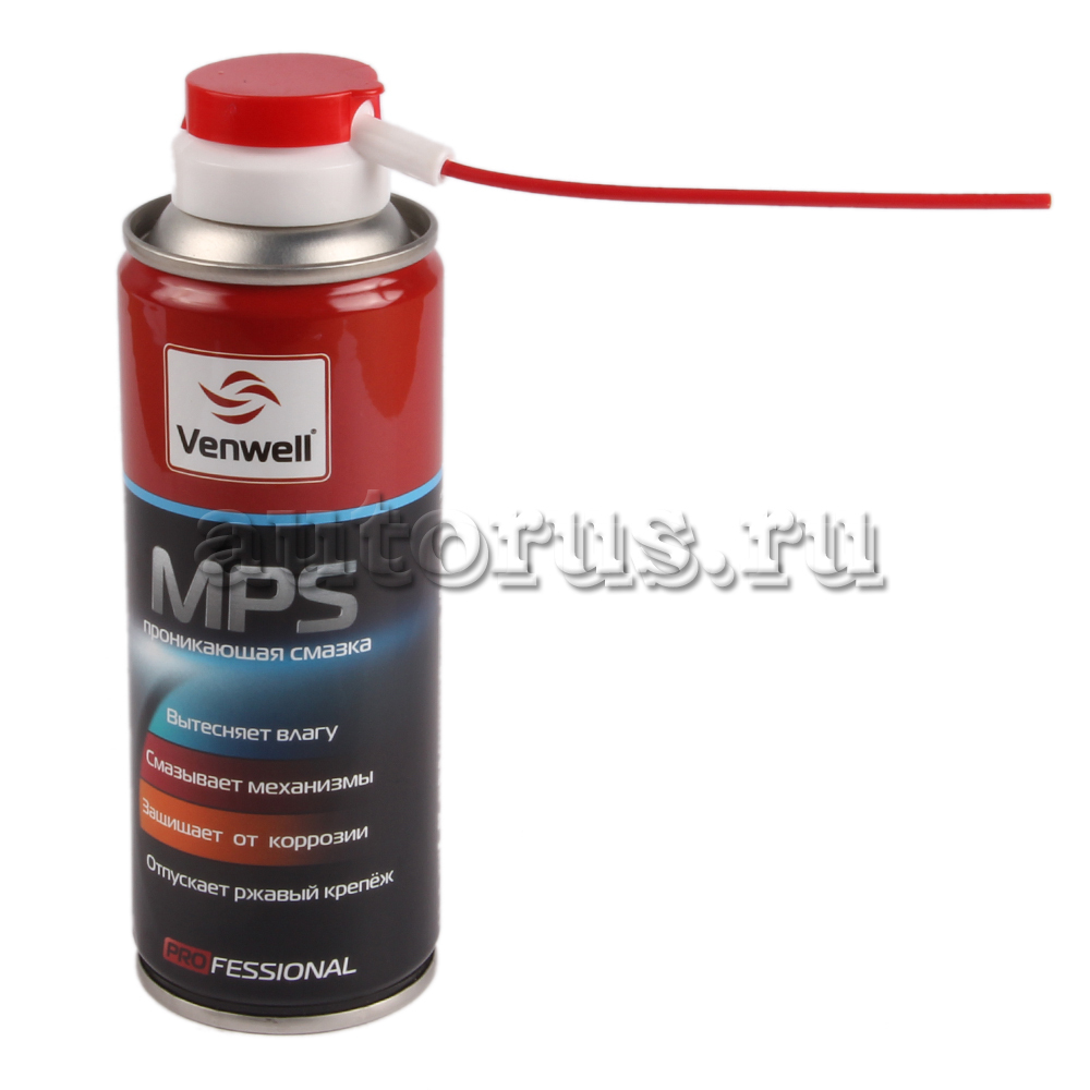 Смазка проникающая MPS Multi Purpose Spray 200 мл. VWSL020 Venwell  VW-SL-020RU Venwell артикул VW-SL-020RU - цена, характеристики, купить в  Москве в интернет-магазине автозапчастей АВТОРУСЬ