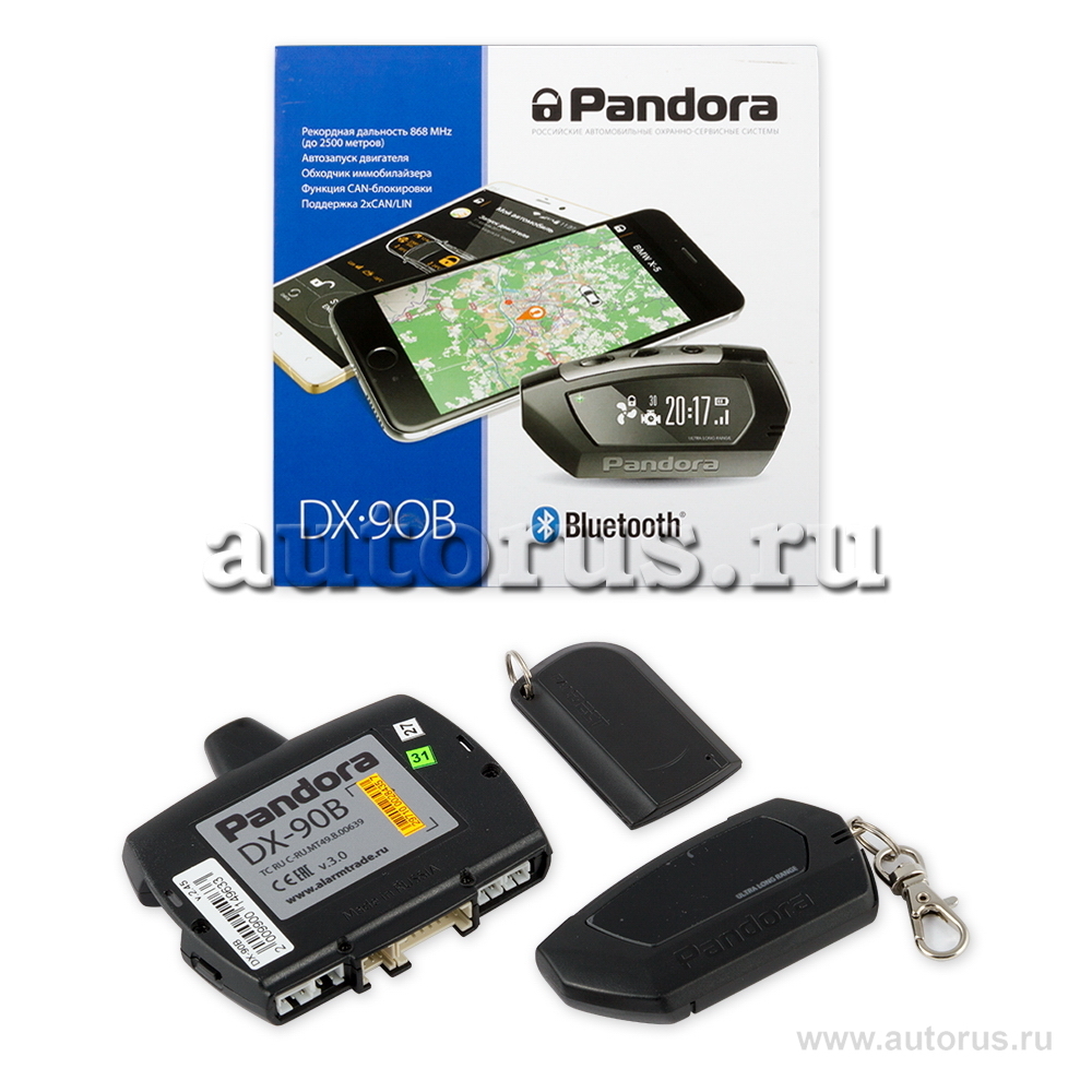 PANDORA DX90B Автосигнализация Pandora DX-90B