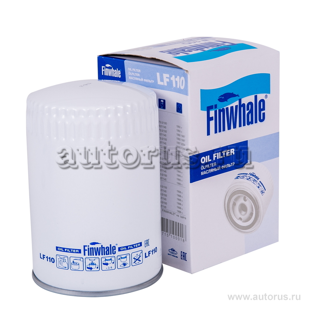 Фильтр масляный ГАЗ 406дв LF 110 FINWHALE LF110 FINWHALE артикул LF110 ...
