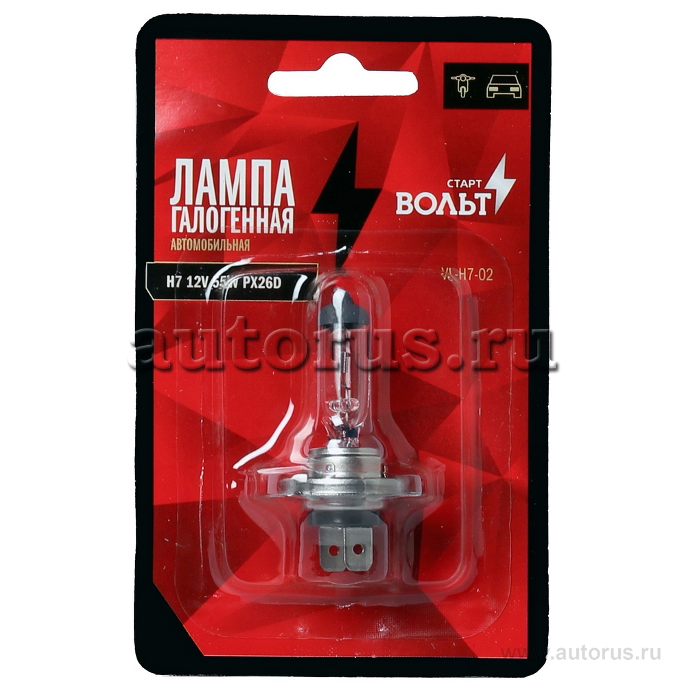 Лампа 12V H7 55W PX26d в блистере STARTVOLT артикул VL-H7-02 - цена ...